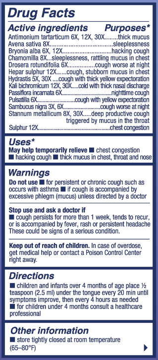 Children's Cough & Mucus Night